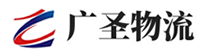 深圳到沅江市物流公司